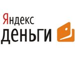 яндекскошелек