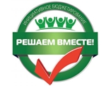18 марта в Рыбинске проголосуют за президента и выберут городскую территорию для благоустройства