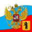 Управление Федерального казначейства