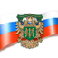 Министерство финансов