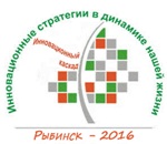 Общественная палата на инновационном каскаде