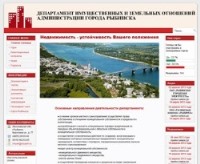 torgi-rybinsk
