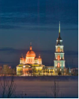 sobor