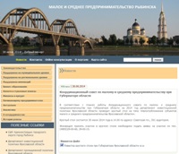 rybinsk-msp