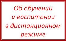 logo aktualno rukovoditelju