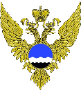 emblema