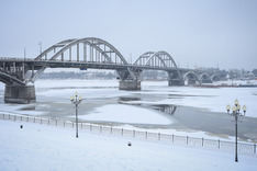 Мост