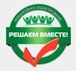 Рыбинские объекты в программе «Решаем вместе»
