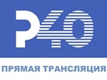 День города Рыбинска в прямом эфире