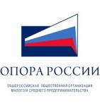 ОПОРА РОССИИ