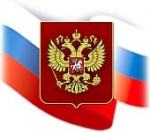 flag-gerb