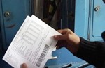 В Рыбинске увеличили плату за СРЖ