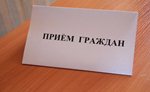 В Рыбинске начала работу общественная приемная Губернатора