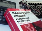 Семинар для НКО