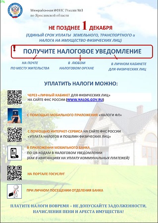 лист2