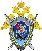 sk-rf