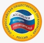 О проведении  Всероссийских конкурсов