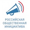 Баннер РОИ