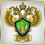 Росприроднадзор