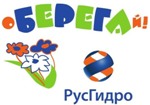 оБЕРЕГАй в Рыбинске