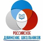 Эмблема