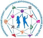 Доступное образование для детей