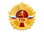 gto