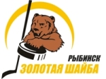 Календарь игр турнира Золотая шайба