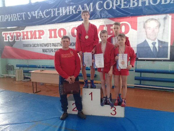 Первенство Ярославской области по борьбе самбо среди юношей и девушек 2004-2006 г.р