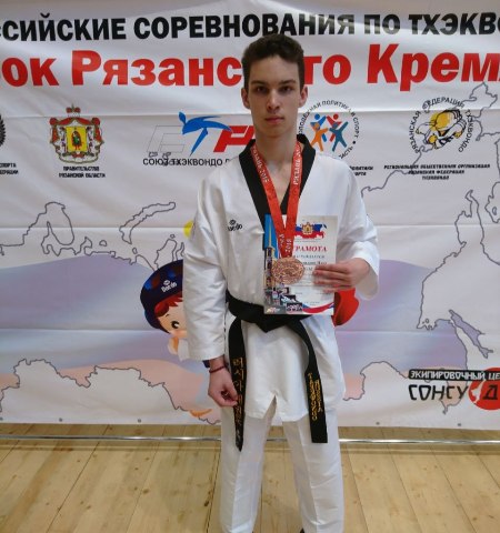  Илья Александров