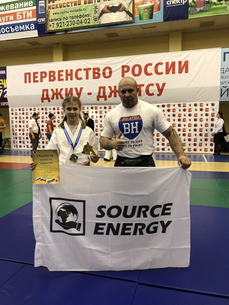 Первенство России по джиу-джитсу.