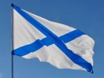 В Рыбинске пройдут Ушаковские сборы