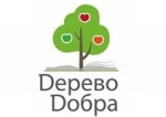 Рыбинцев приглашают присоединиться к акции «Дерево добра»