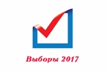Для территориальных избиркомов проведут обучающий семинар